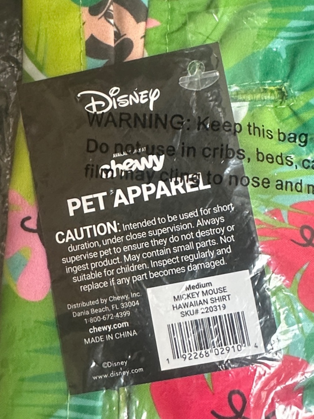 🆕 DISNEY Mickey Mouse Hawaiian Shirt For Dogs SIZE MEDIUM (10-22pounds) - Picture 9 of 9